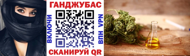 Где можно купить наркотики Уварово ГАШ  COCAIN  Мефедрон 