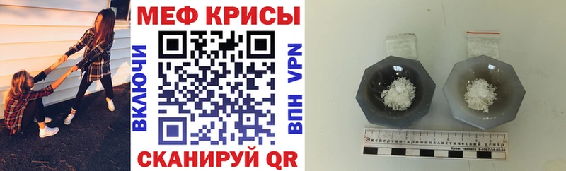 Галлюциногенные грибы Уварово