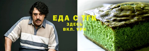 марки lsd Армянск