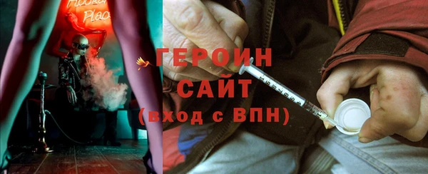 мескалин Алексин