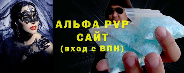 a pvp Арсеньев