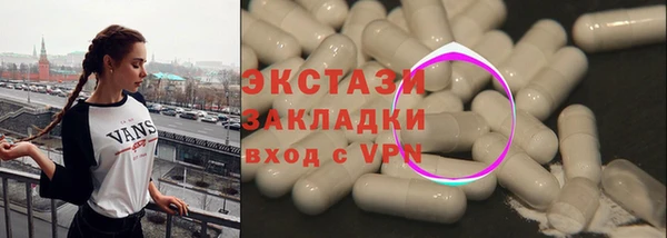 марихуана Алексеевка