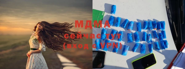 марихуана Алексеевка