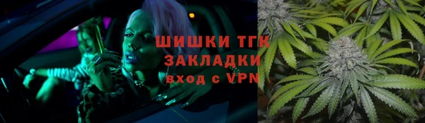мескалин Алексин