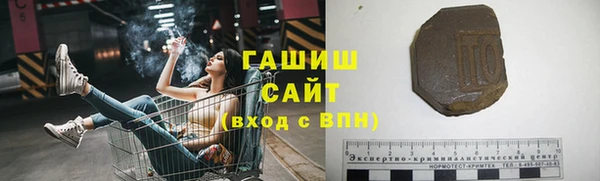 марихуана Алексеевка