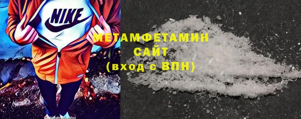 Альфа ПВП Осташков