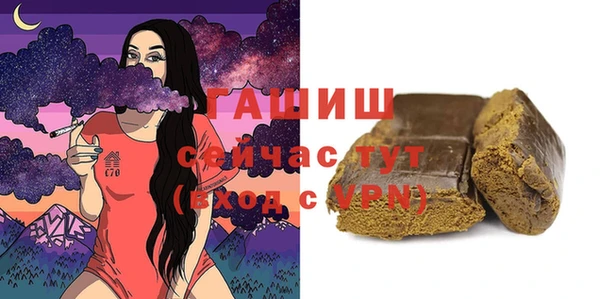 марихуана Алексеевка