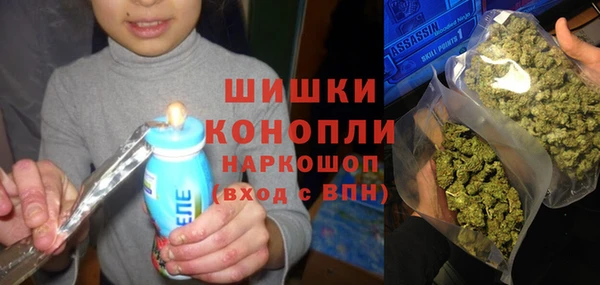 марихуана Алексеевка
