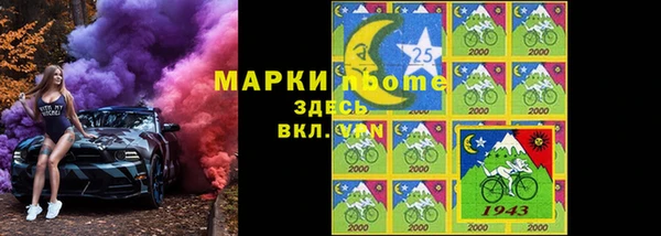 марихуана Алексеевка