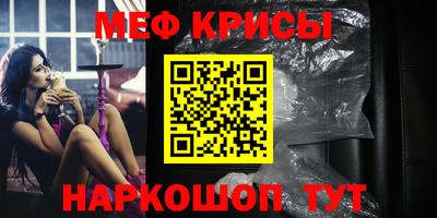ПСИЛОЦИБИНОВЫЕ ГРИБЫ Нальчик