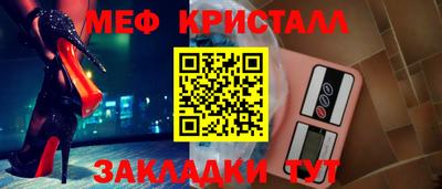 ПСИЛОЦИБИНОВЫЕ ГРИБЫ Нальчик
