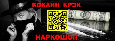 ALPHA PVP Лениногорск