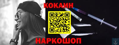 ПСИЛОЦИБИНОВЫЕ ГРИБЫ Нальчик