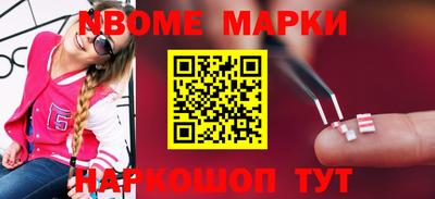 ПСИЛОЦИБИНОВЫЕ ГРИБЫ Нальчик