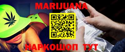 скорость Нарткала