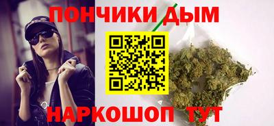 ПСИЛОЦИБИНОВЫЕ ГРИБЫ Нальчик