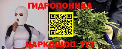 герыч Ленинск-Кузнецкий