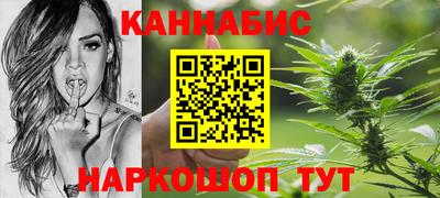 скорость Нарткала