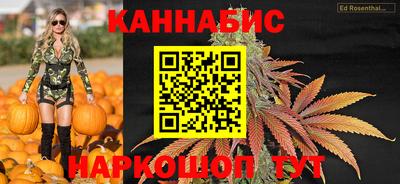 скорость Нарткала