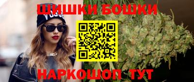 скорость Нарткала