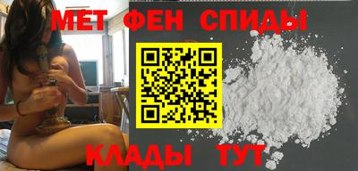 ПСИЛОЦИБИНОВЫЕ ГРИБЫ Нальчик