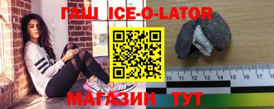 ПСИЛОЦИБИНОВЫЕ ГРИБЫ Нальчик