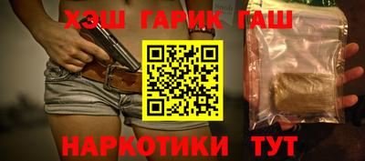 скорость Нарткала