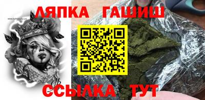 ПСИЛОЦИБИНОВЫЕ ГРИБЫ Нальчик