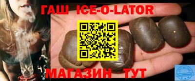 ПСИЛОЦИБИНОВЫЕ ГРИБЫ Нальчик