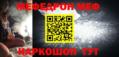 ПСИЛОЦИБИНОВЫЕ ГРИБЫ Нальчик