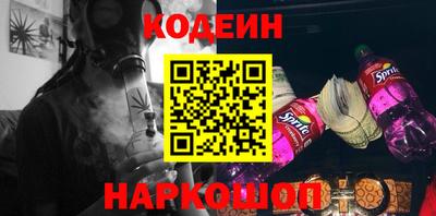 ПСИЛОЦИБИНОВЫЕ ГРИБЫ Нальчик