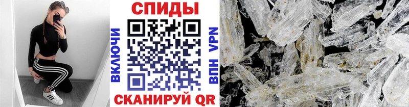 где можно купить наркотик  Уварово  Первитин мет 