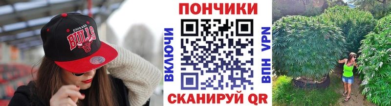 Каннабис план  маркетплейс наркотические препараты  Уварово  KRAKEN как зайти 